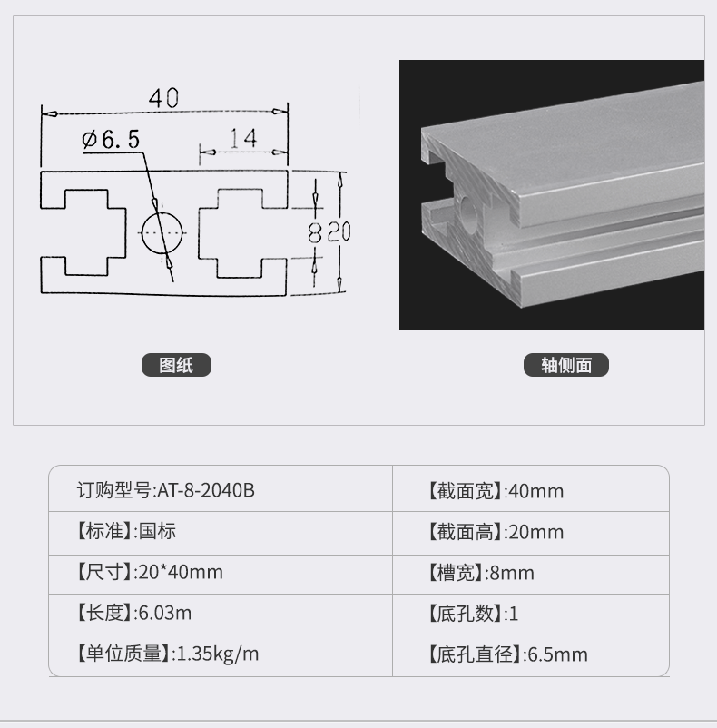 001 (8).jpg 001 (8).jpg